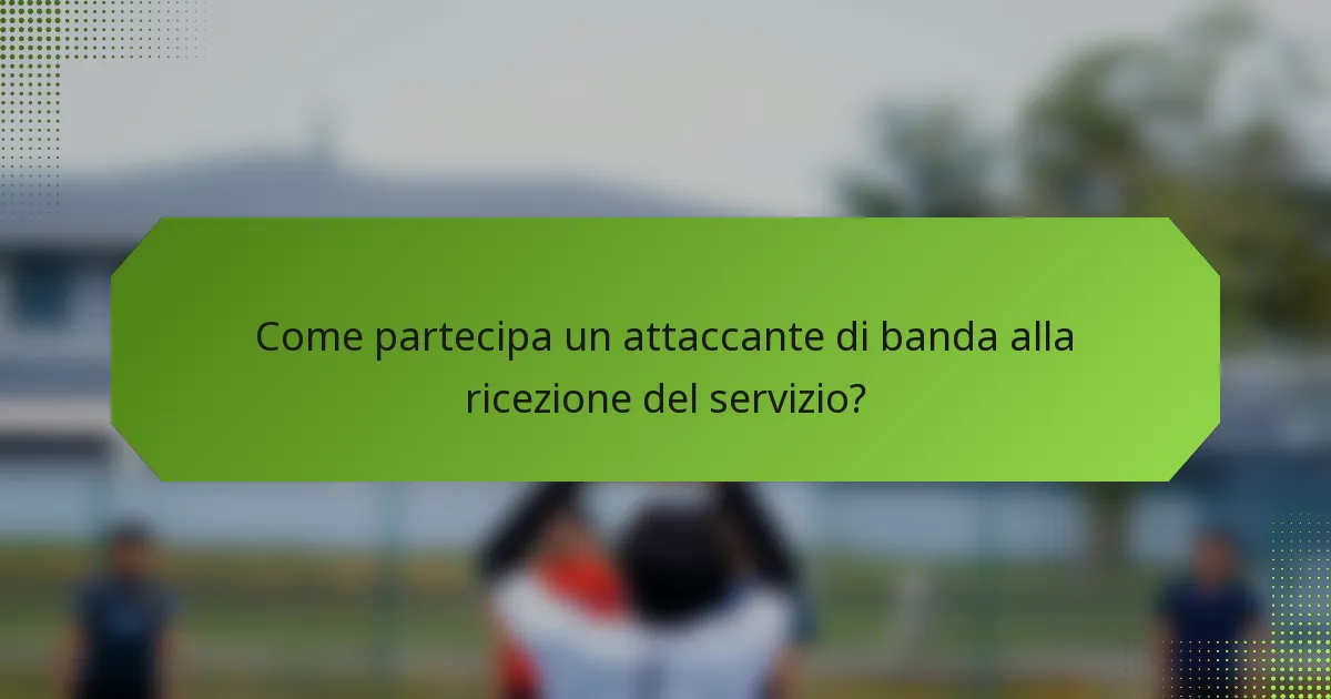 Come partecipa un attaccante di banda alla ricezione del servizio?